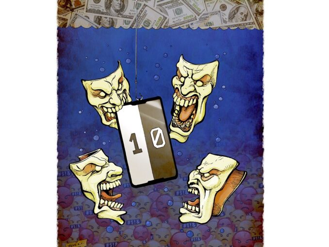 Artivismo RAGE BAIT Capitalizando la Bronca